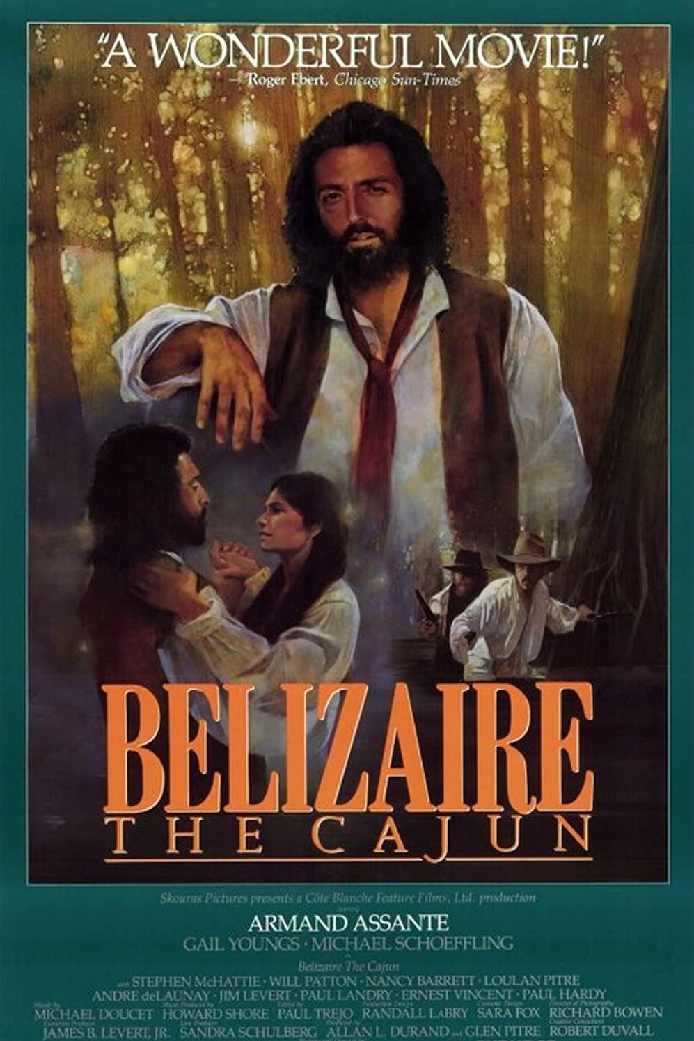 بلیزیر Cajun