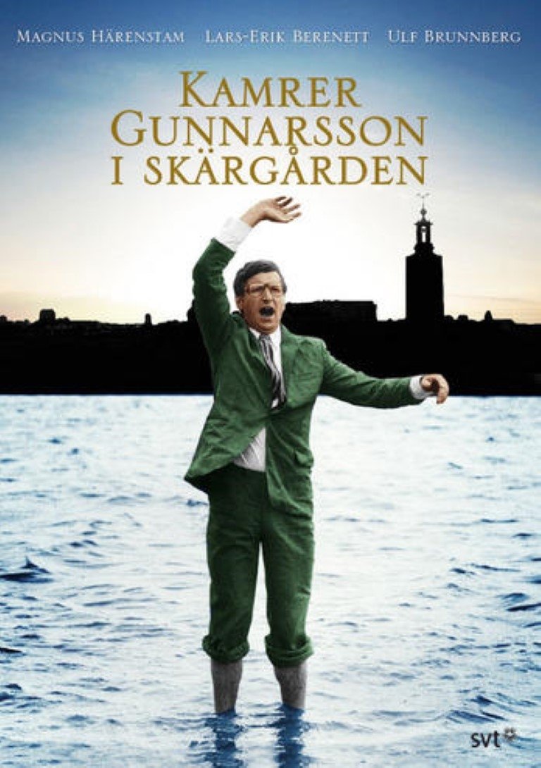 Chambers Gunnarsson در مجمع الجزایر