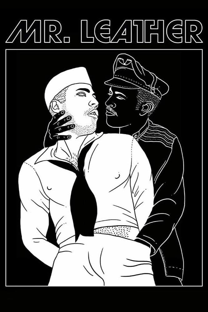 آقای چرم