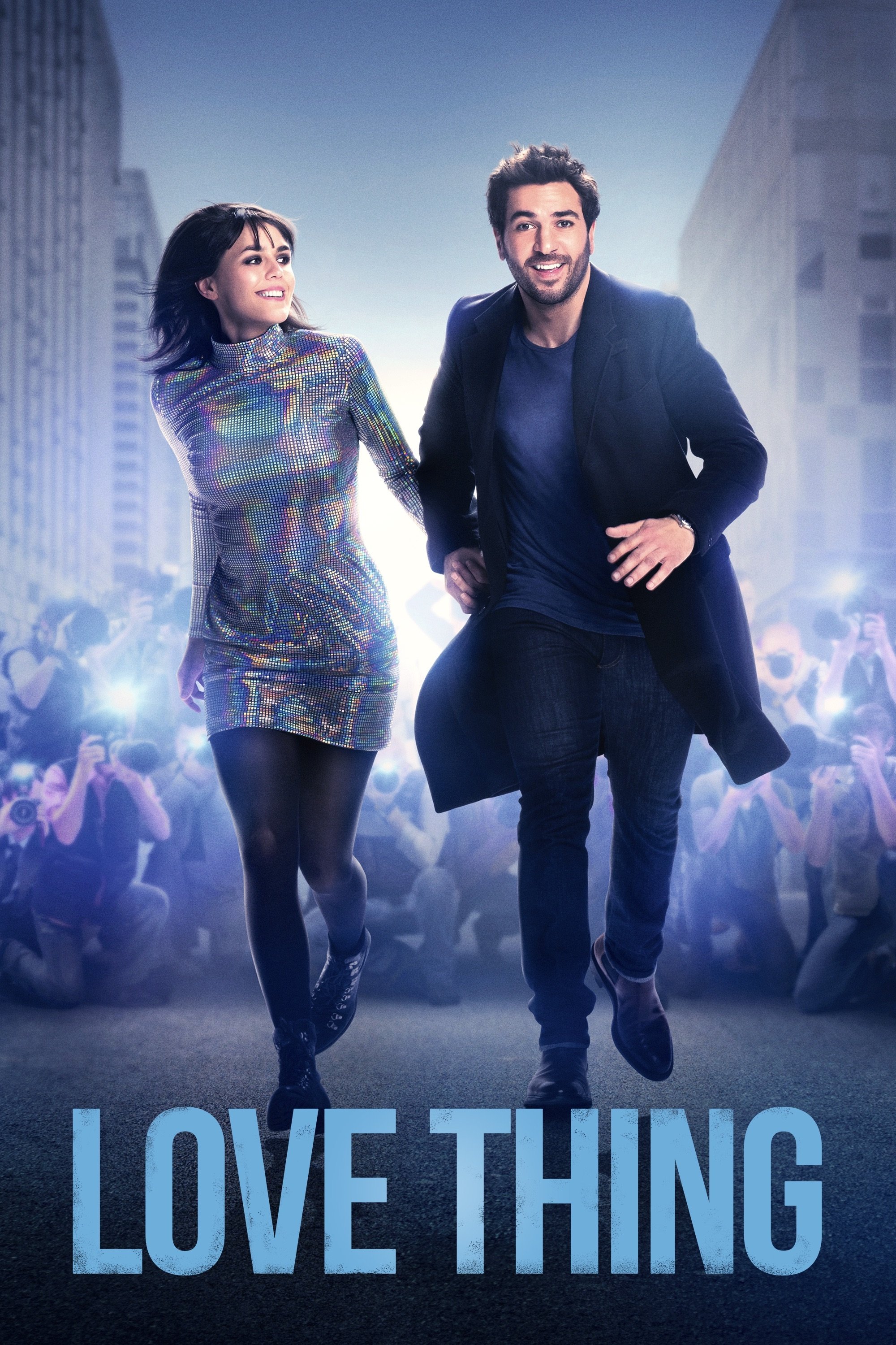چیز عشق