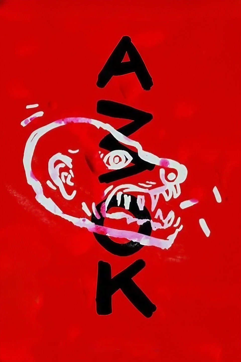 باف