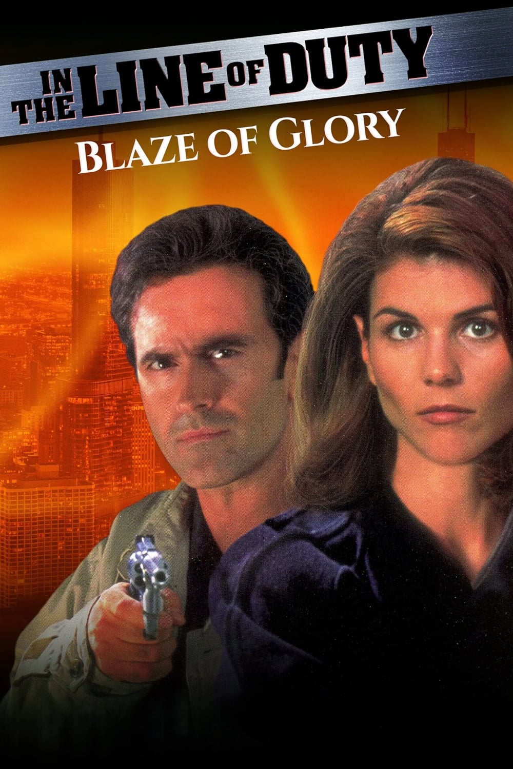 در خط وظیفه: Blaze of Glory