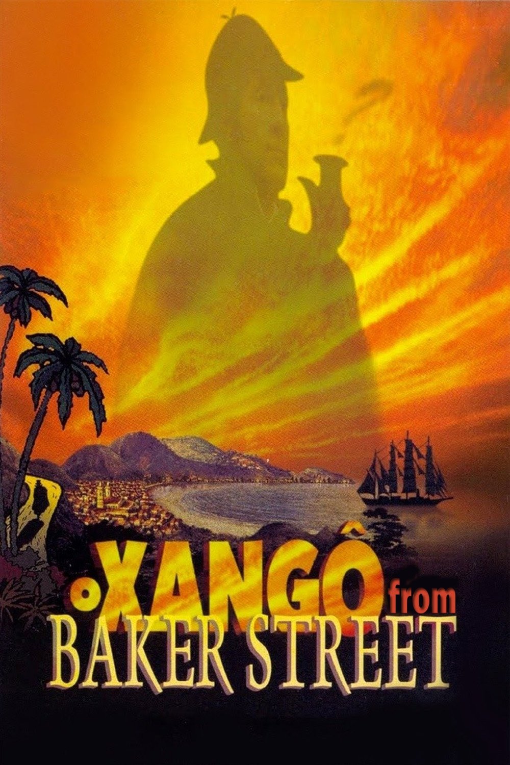 Xango از خیابان بیکر