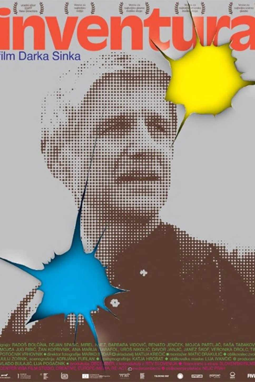موجودی