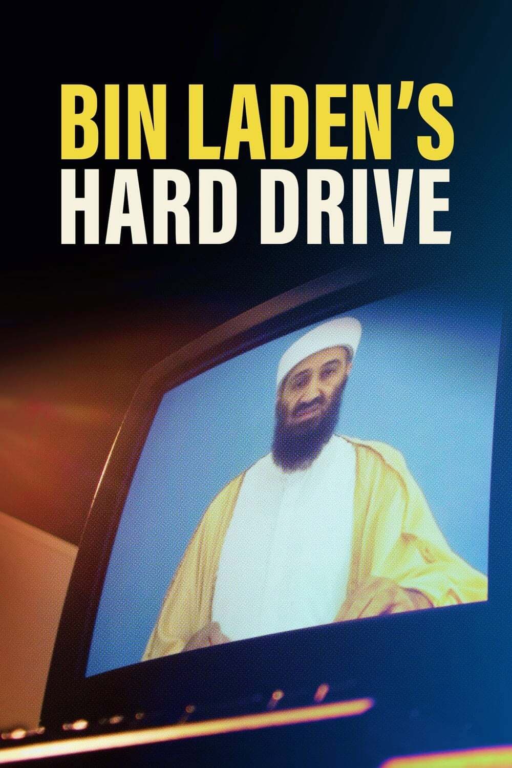هارد دیسک بن لادن
