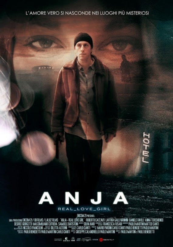 Anja - دختر عشق واقعی