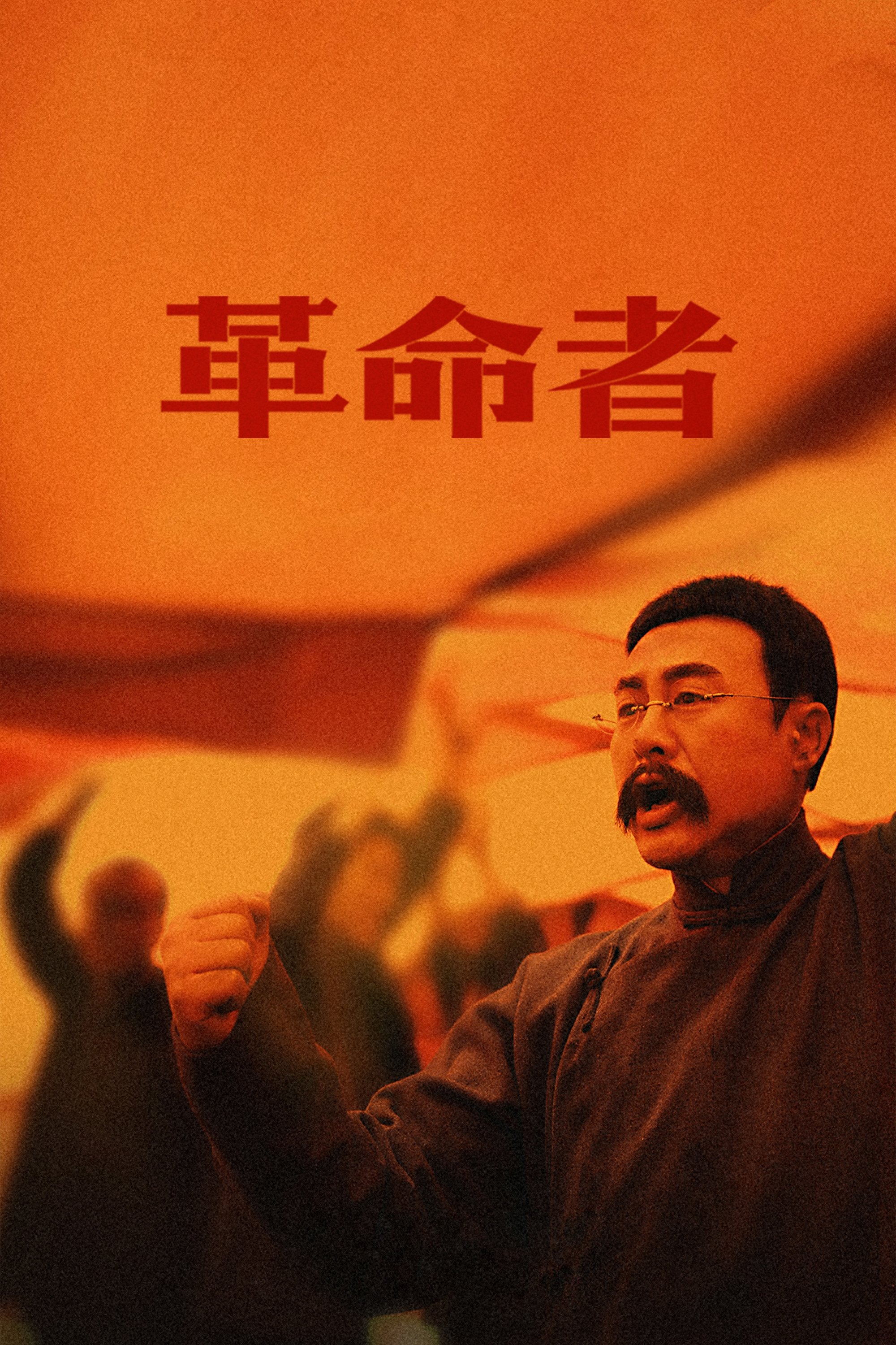 پیشگام
