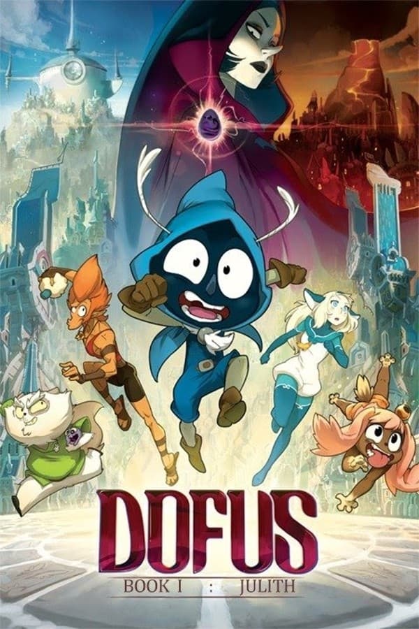 dofus - کتاب اول: جولیت