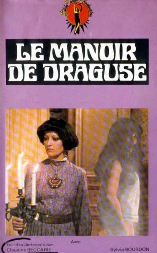 Draguse یا عمارت دوزخ
