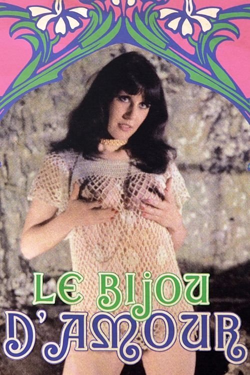 جواهر عشق