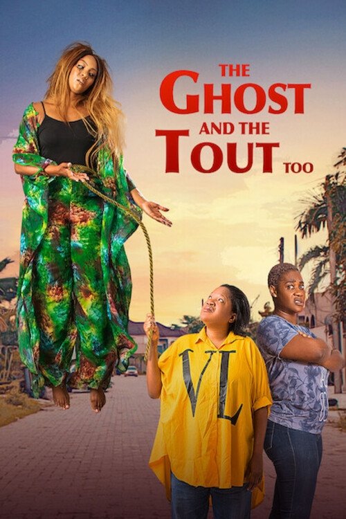 شبح و TOUT نیز