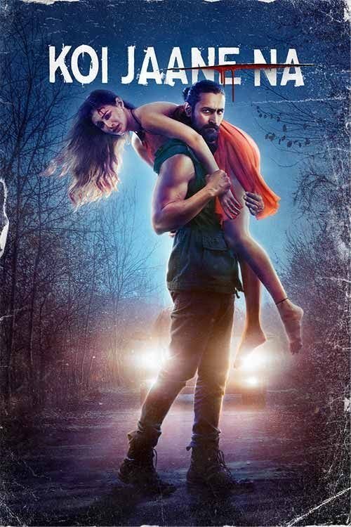 Koi Jaane na