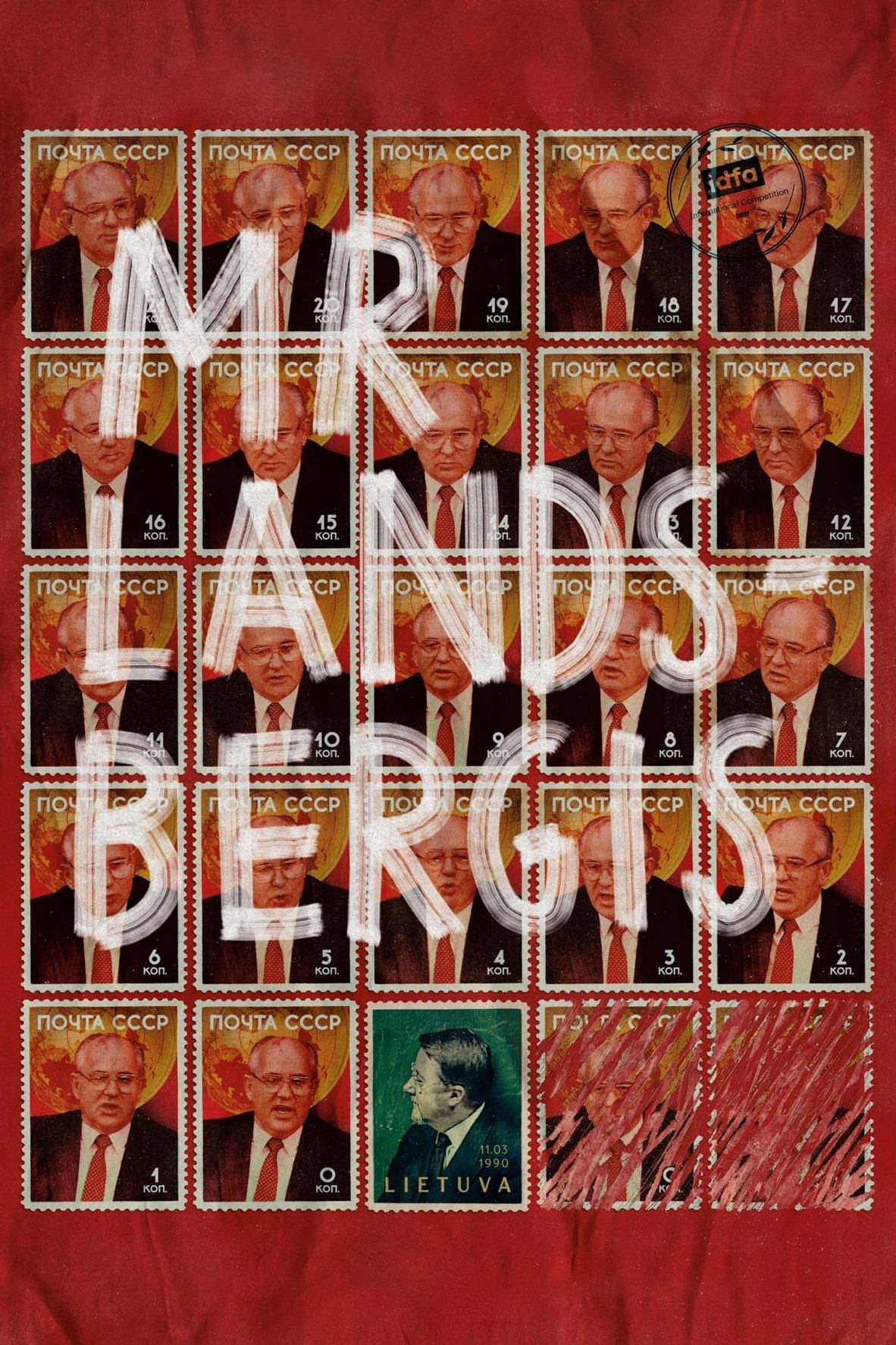 آقای Landsbergis