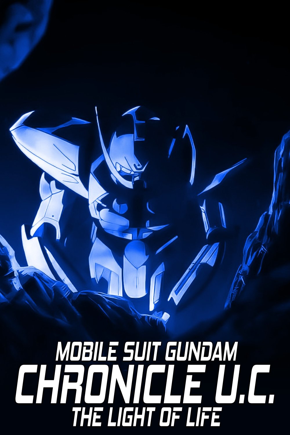 کت و شلوار موبایل Gundam: Light of Life Chronicle U.C.