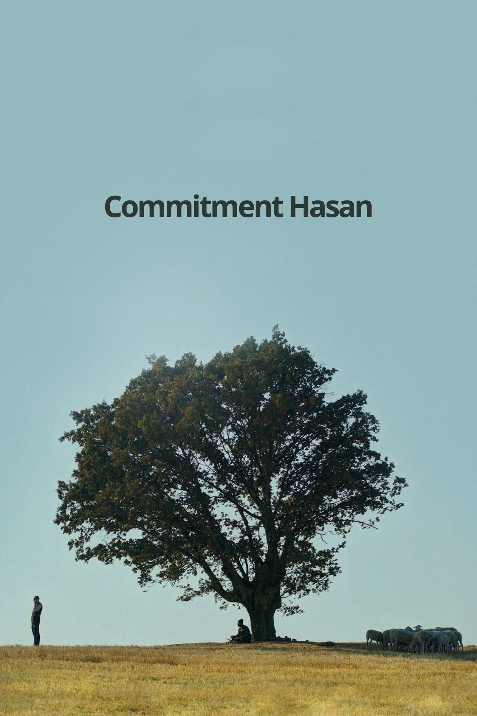 تعهد حسن