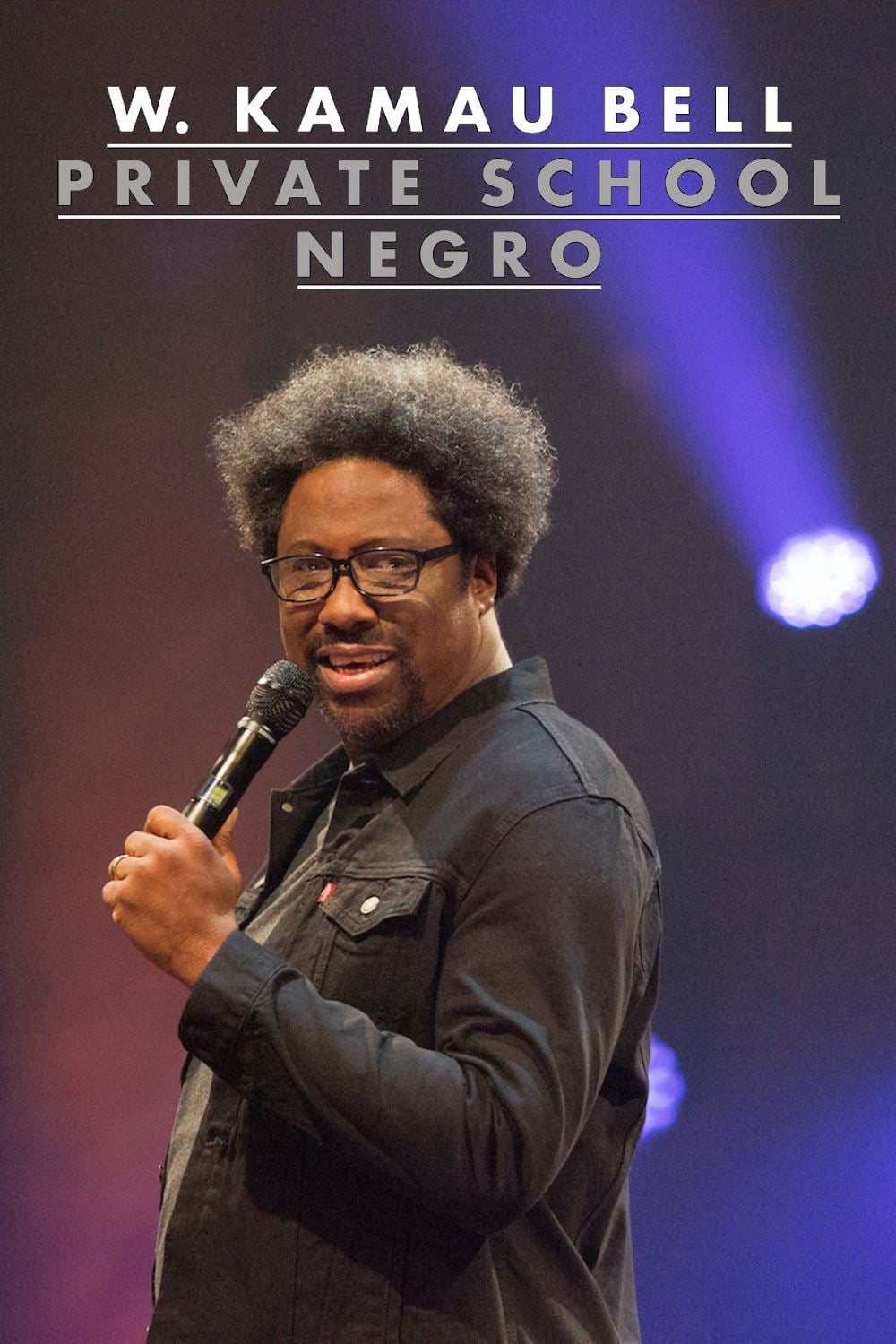 W. Kamau Bell: مدرسه خصوصی Negro