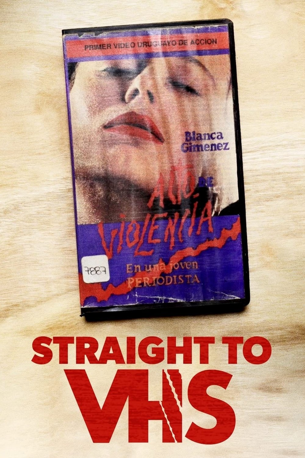 مستقیم به VHS