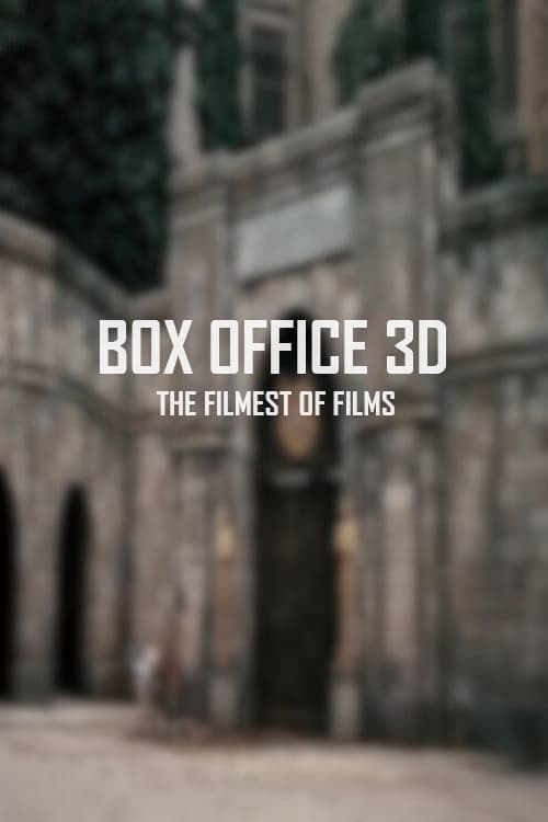 باکس آفیس 3D: فیلم ترین فیلم ها