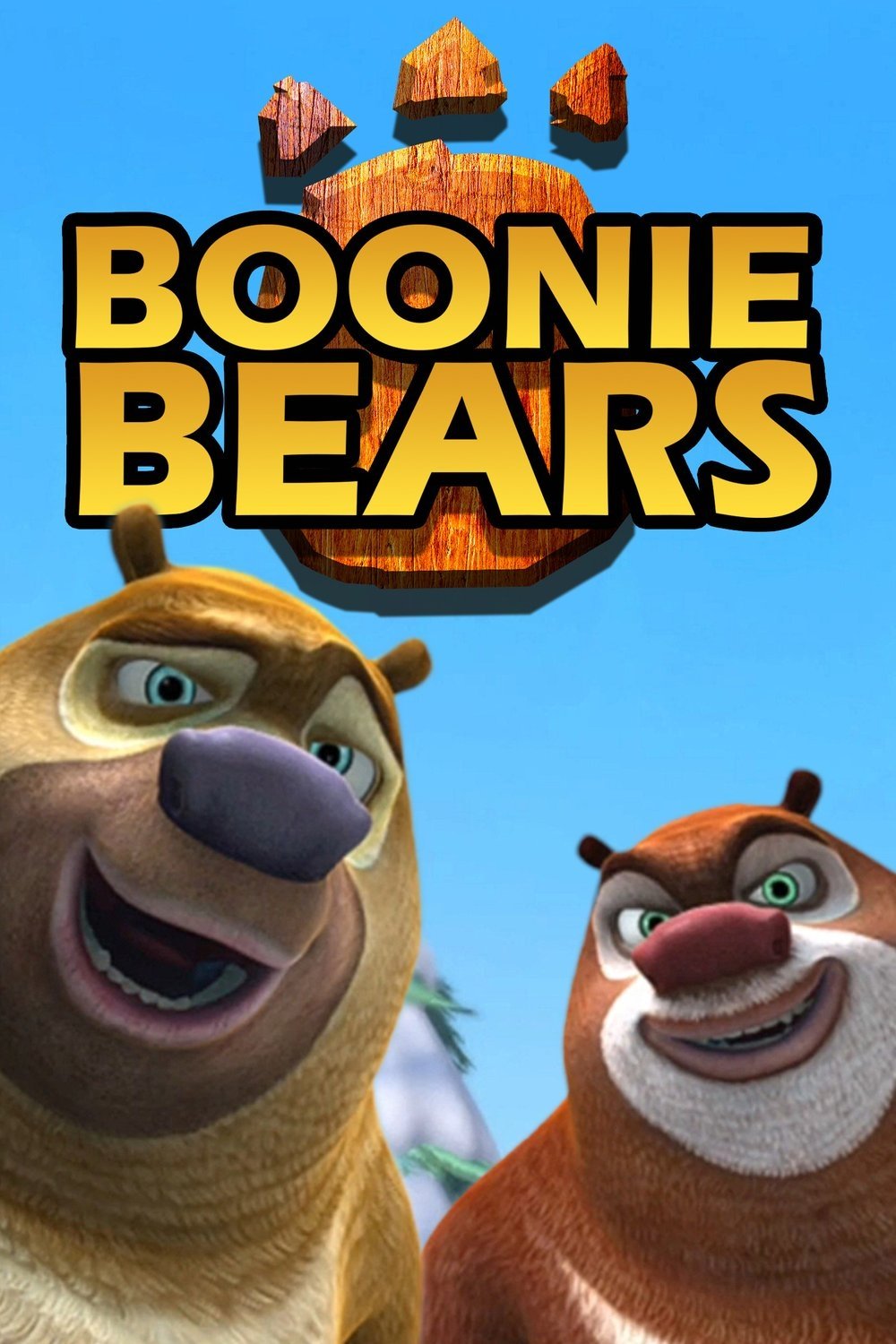 Boonie Bears: سفر خانگی