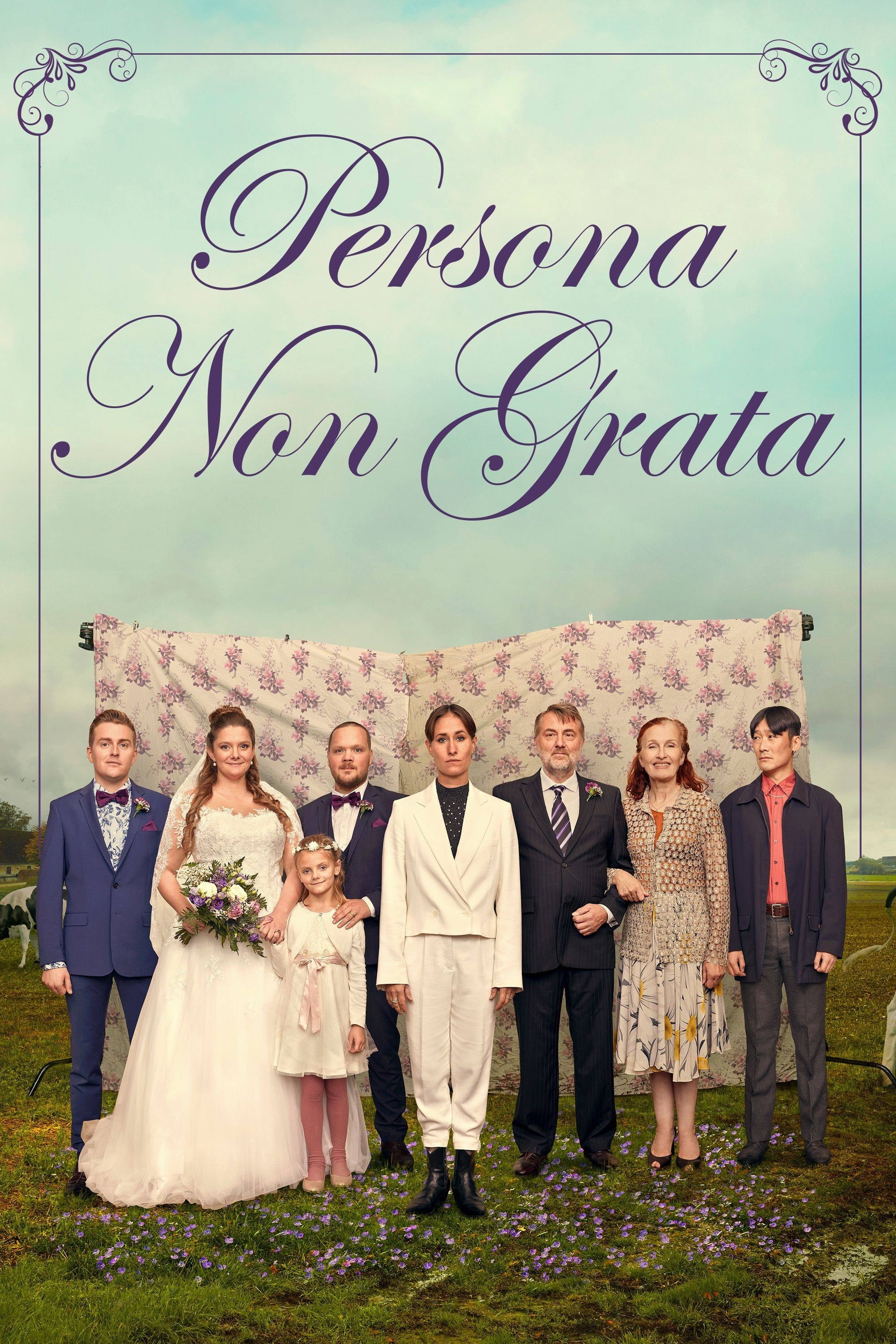 شخصیت غیر grata