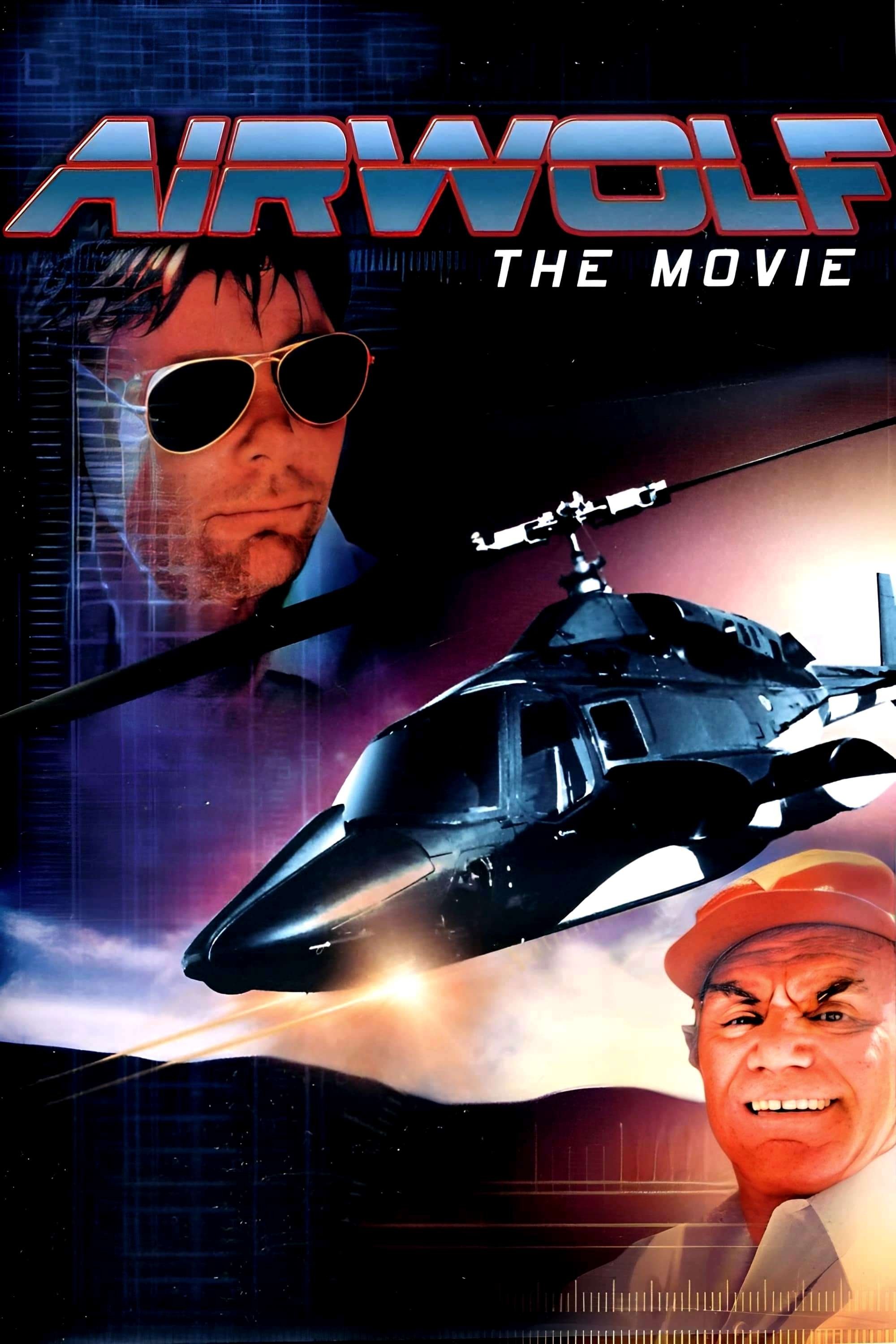 Airwolf: فیلم