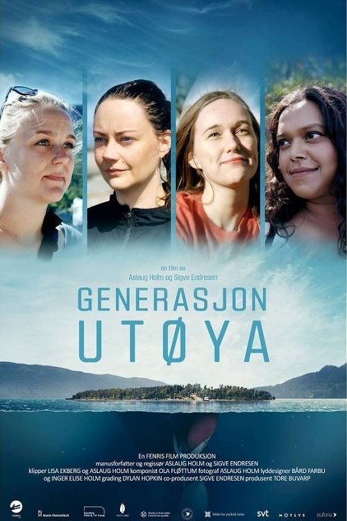 نسل utøya