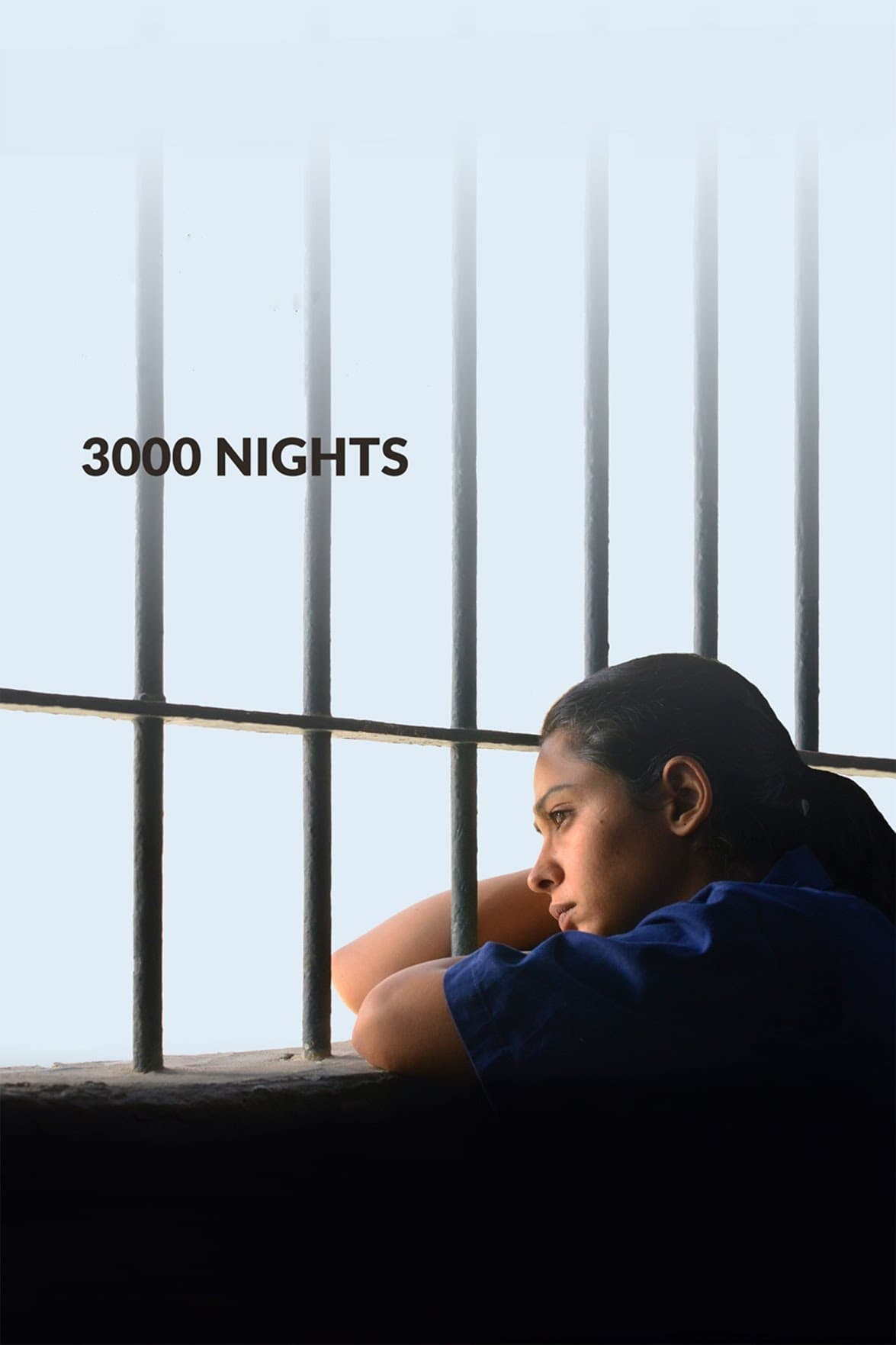 3000 شب