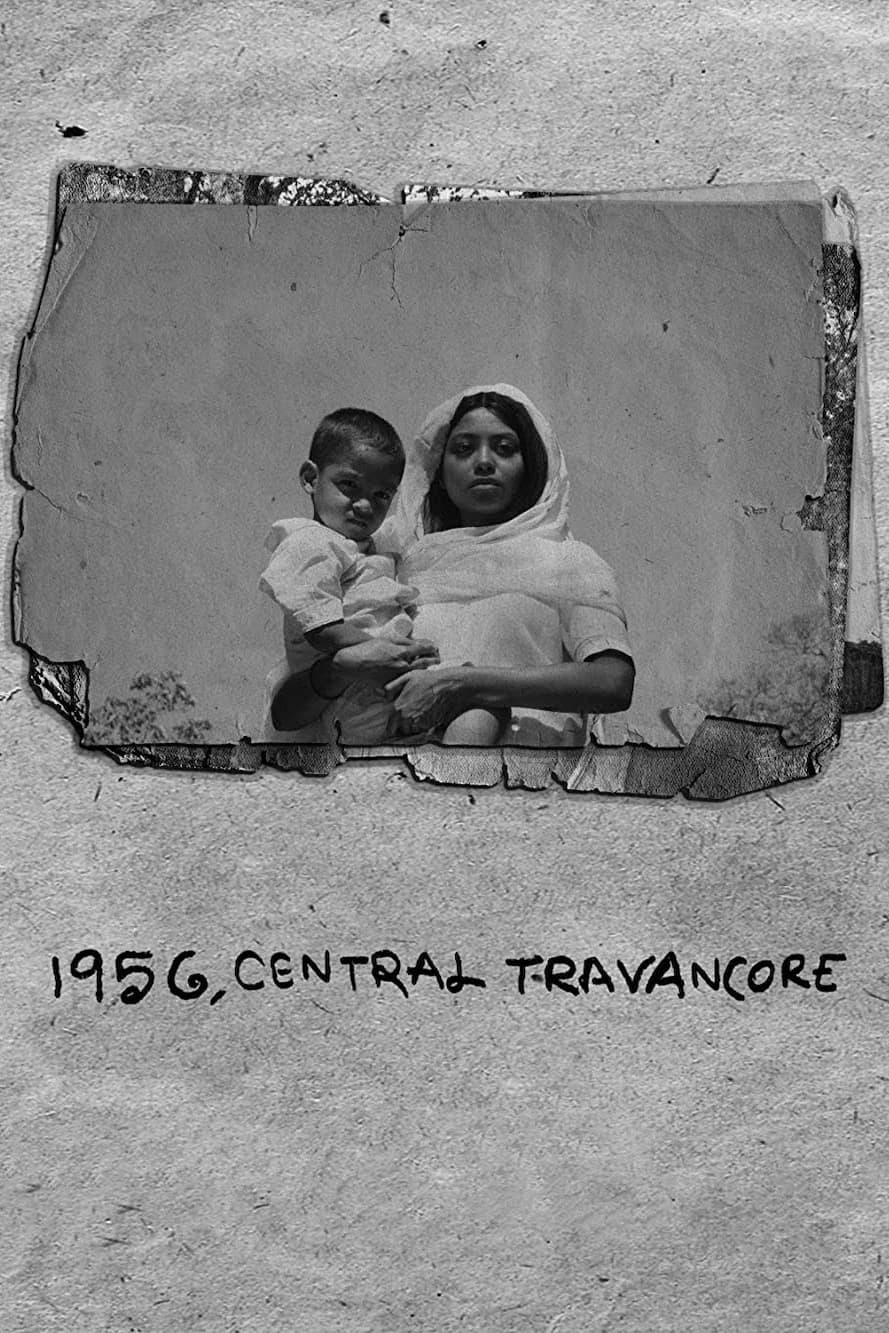 1956 ، Travancore مرکزی