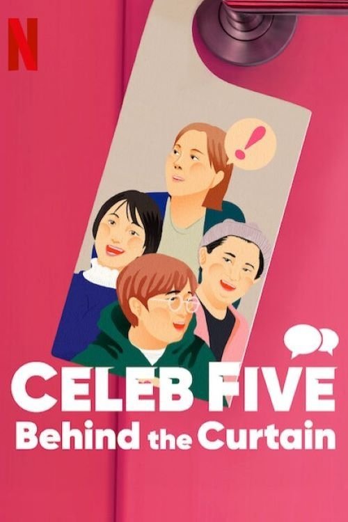 Celeb Five: پشت پرده