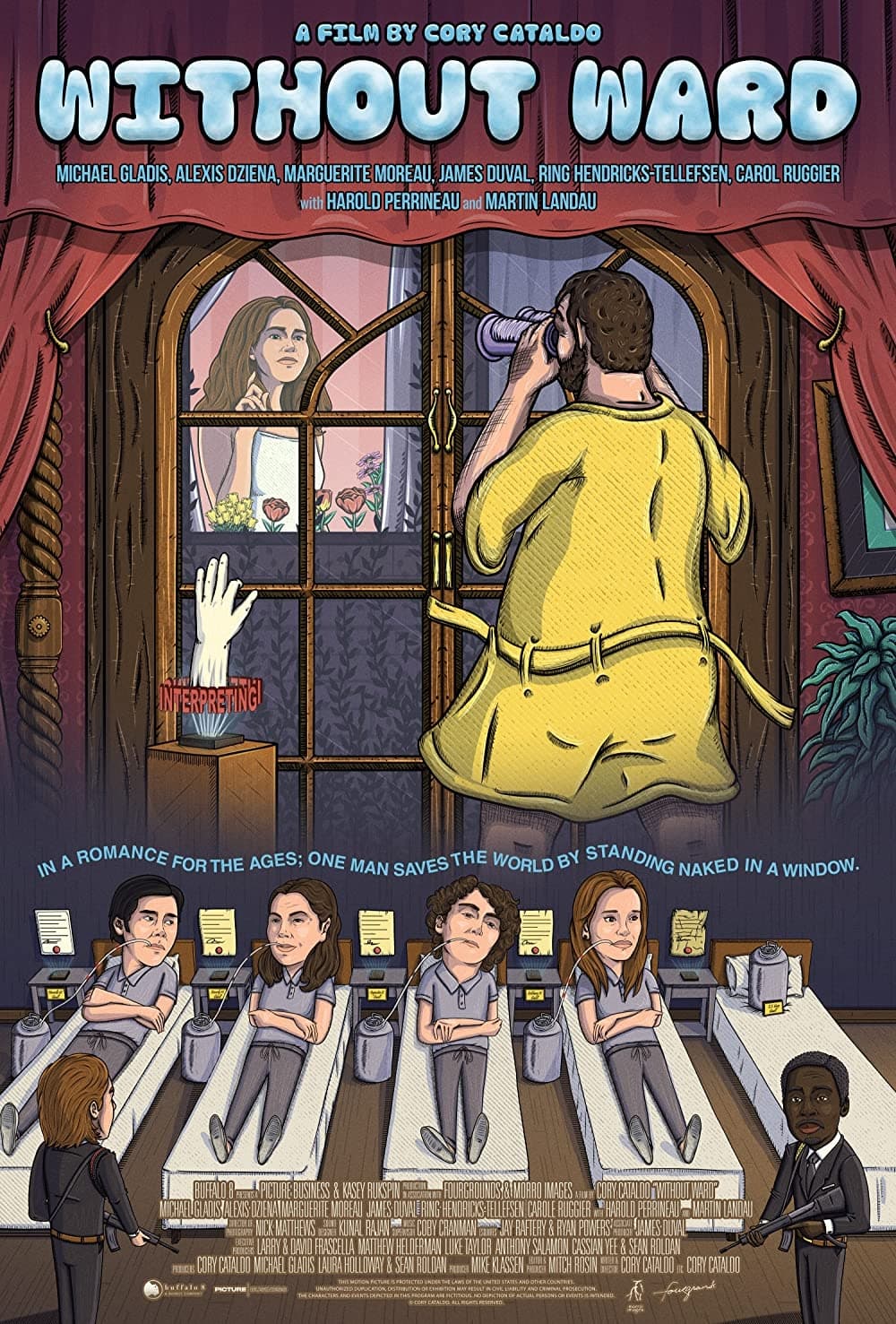 بدون بخش