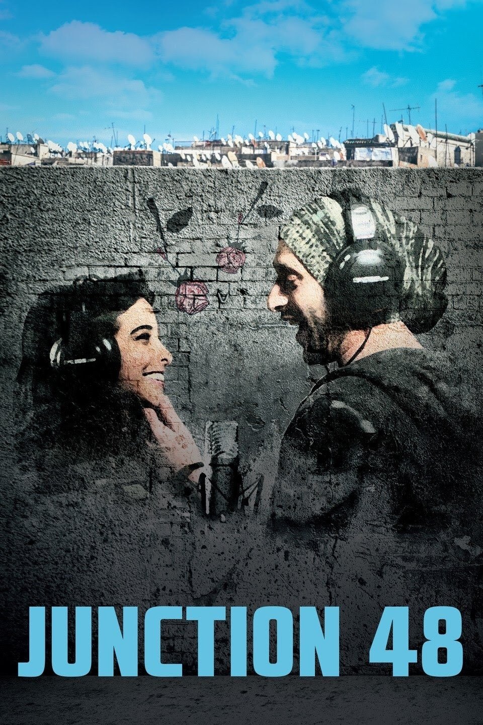 محل اتصال 48