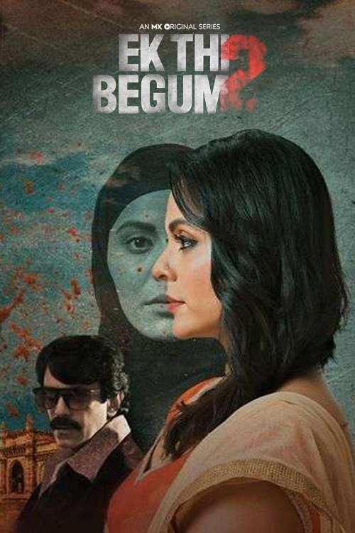 ek thi begum