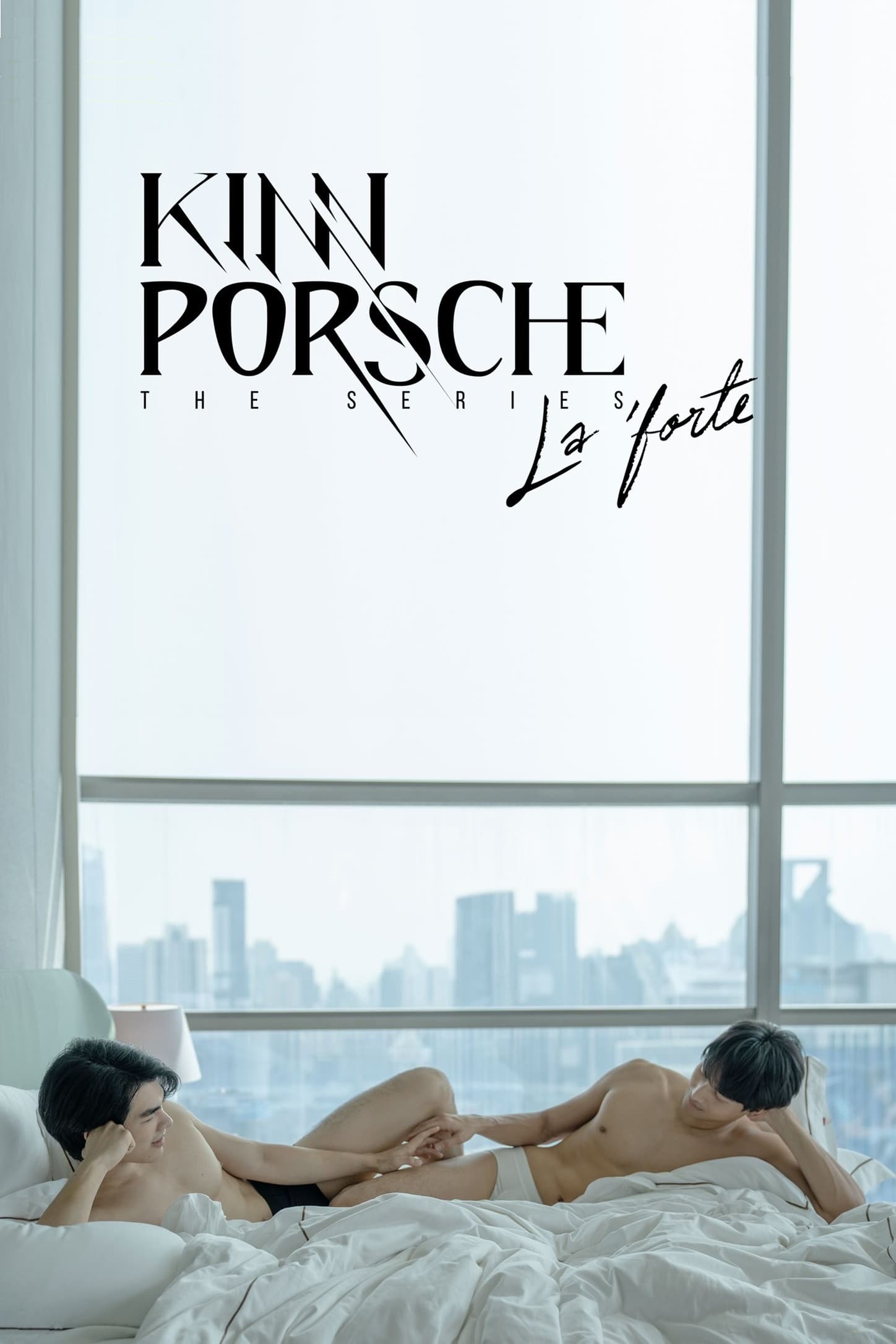 Kinnporsche: این سریال