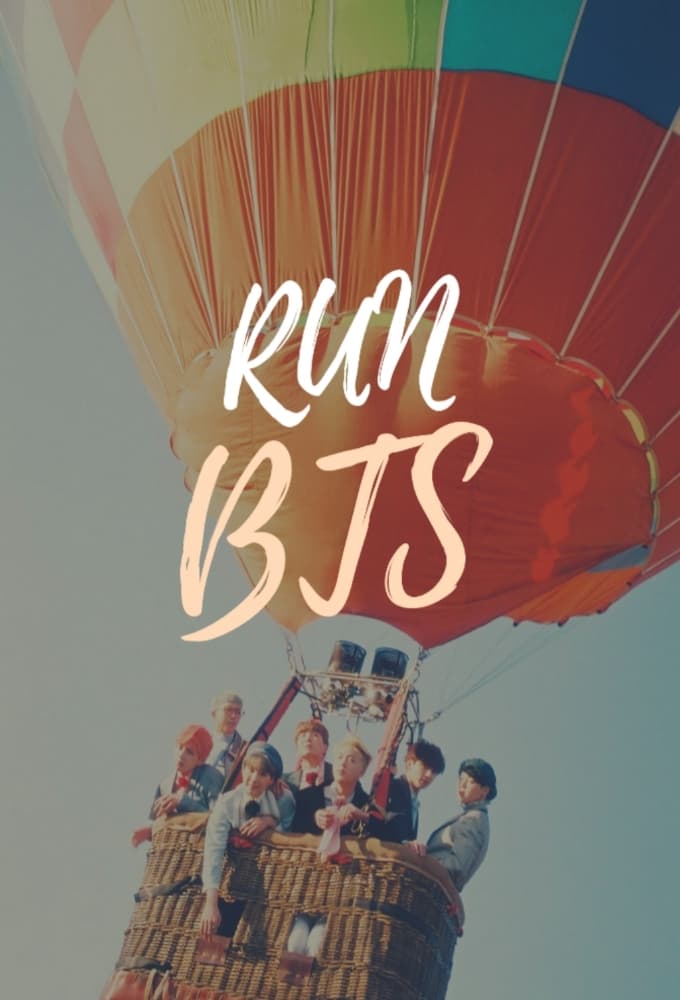 BTS را اجرا کنید!
