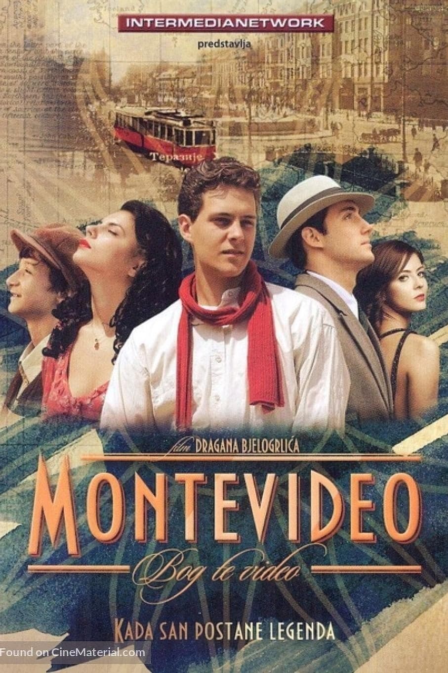 Montevideo ، خدا به شما برکت دهد!