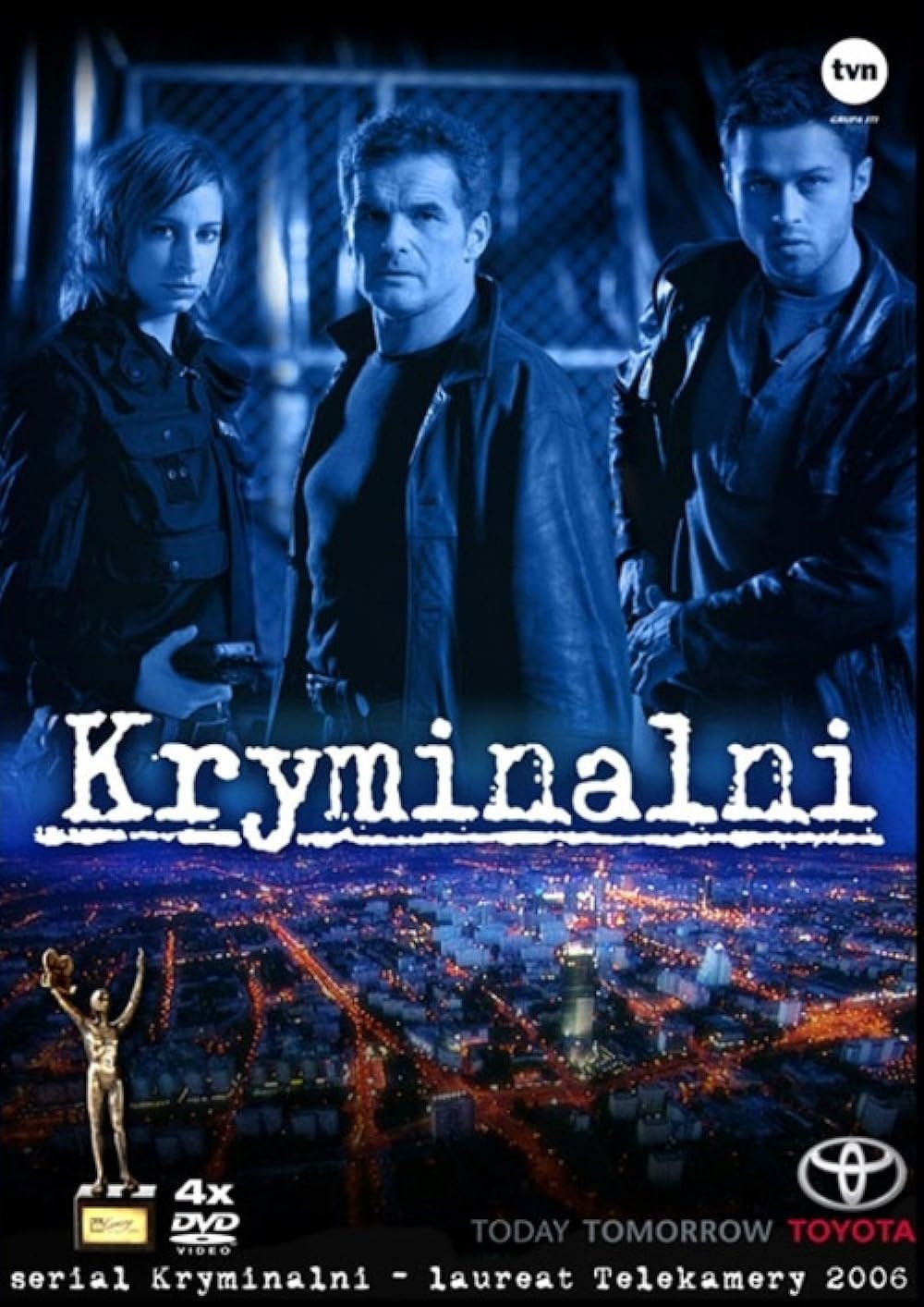 جنایتکار