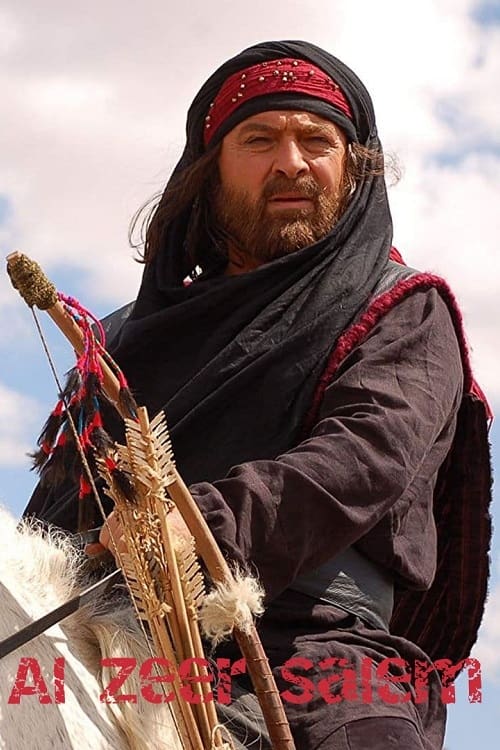 در حال حاضر خیلی سالم