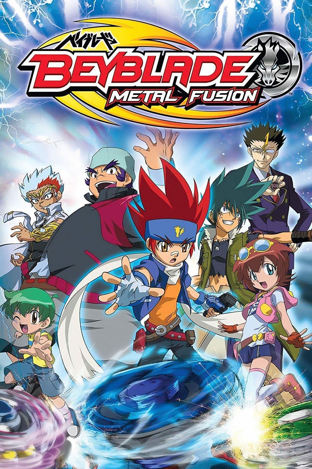 Beyblade: Saga Metal