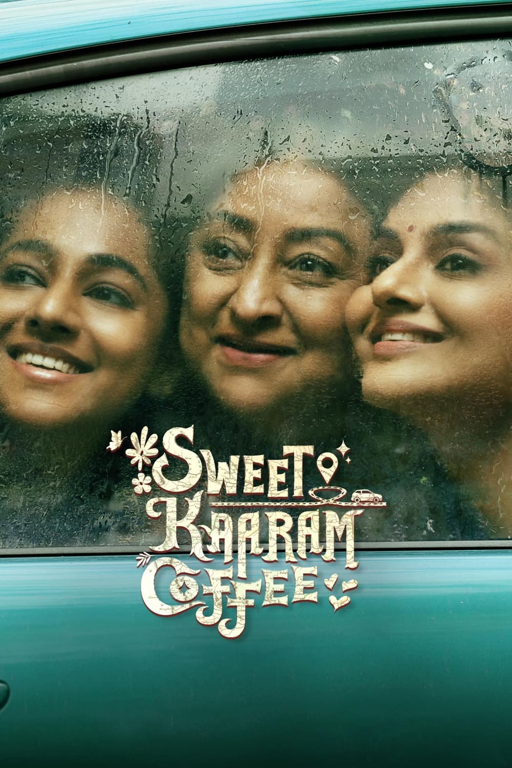 قهوه Kaaram شیرین