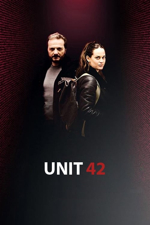 واحد 42