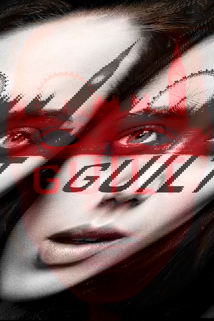 گناه