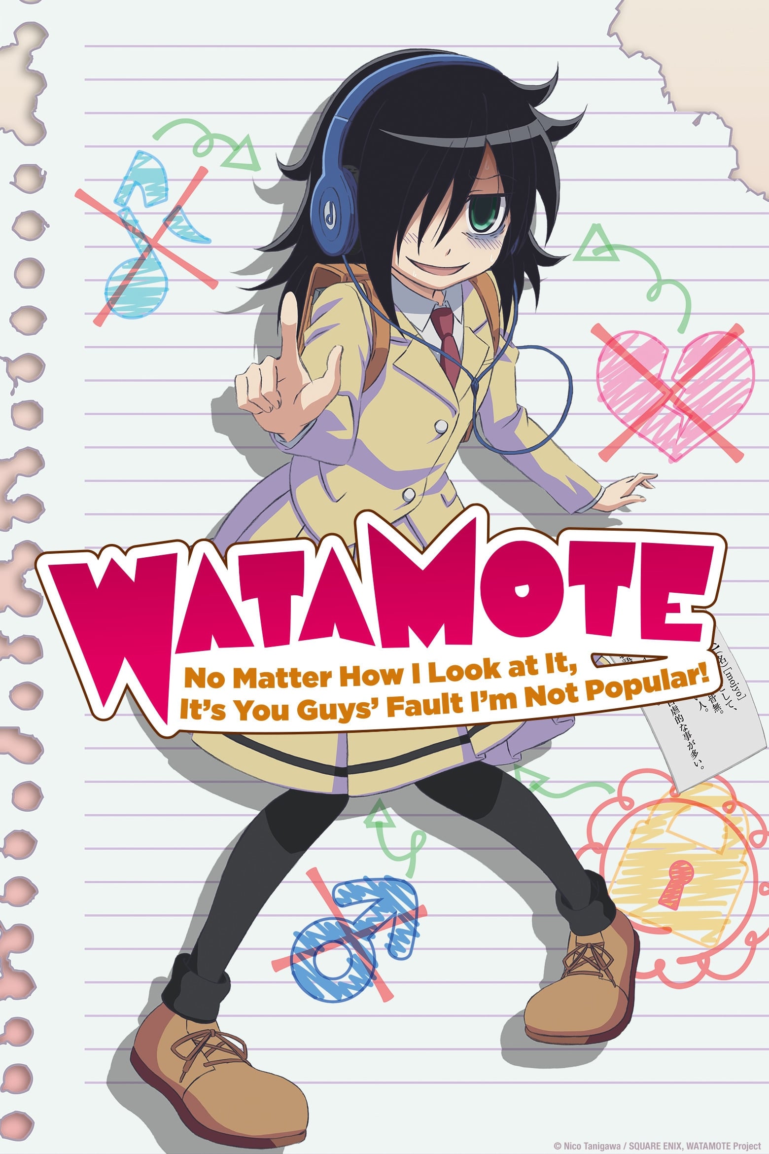 Watamote ~ مهم نیست که چگونه به آن نگاه می کنم ، شما این تقصیر است که من محبوب نیستم!