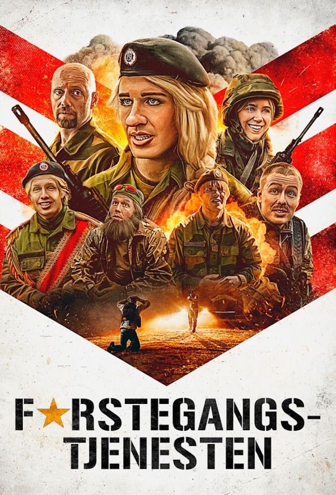 خدمت