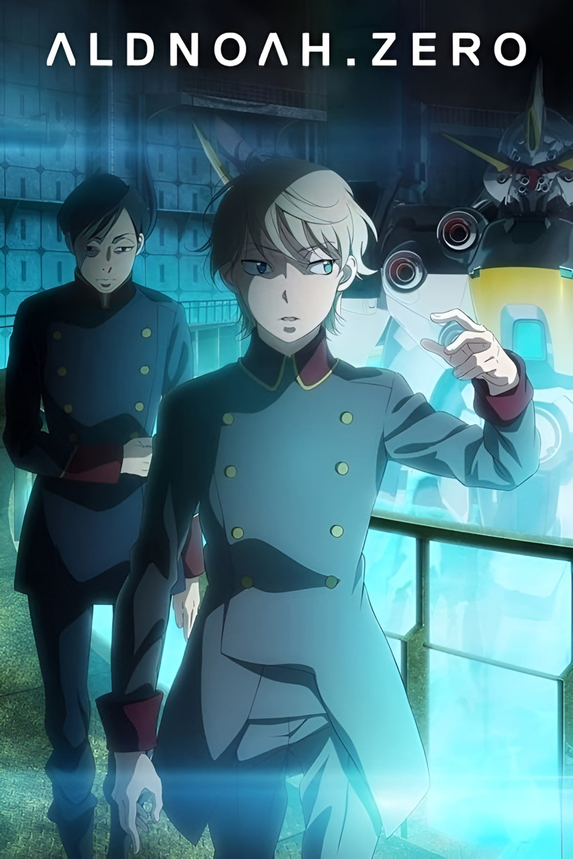aldnoah.zero