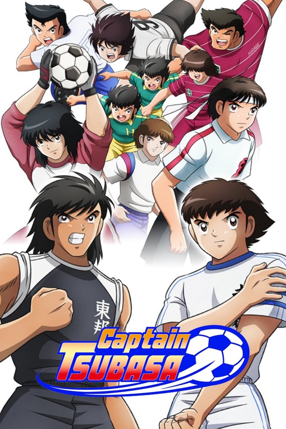 کاپیتان Tsubasa