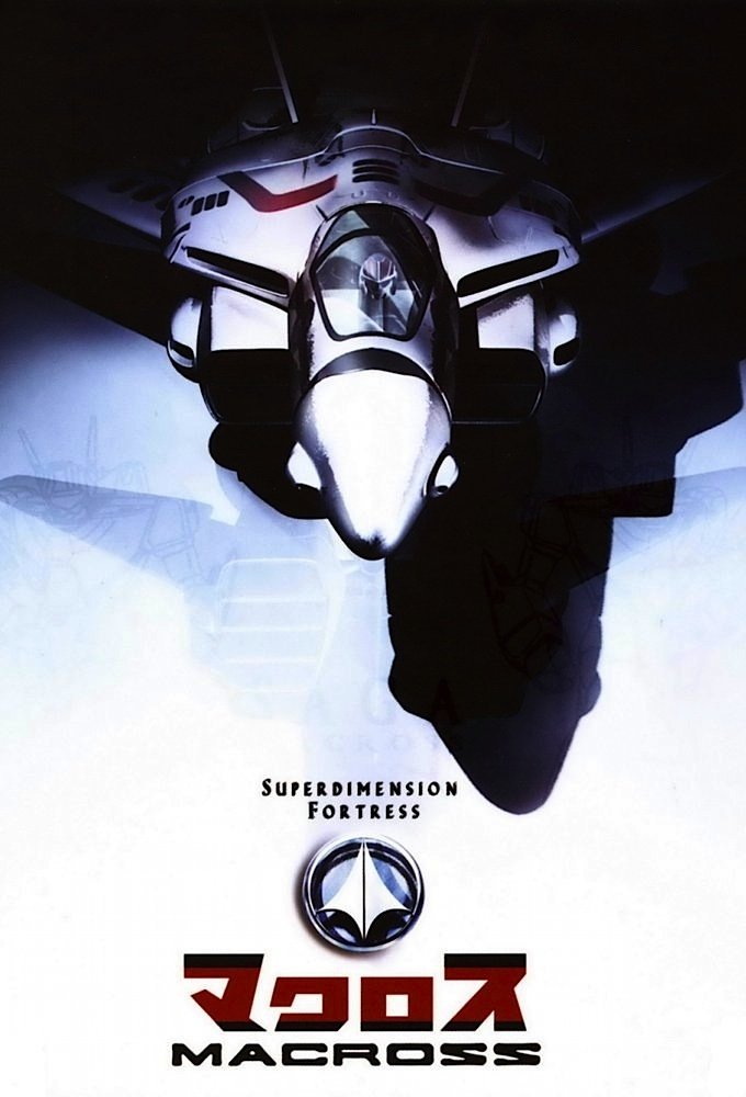 Macross Fortress Super Dimension