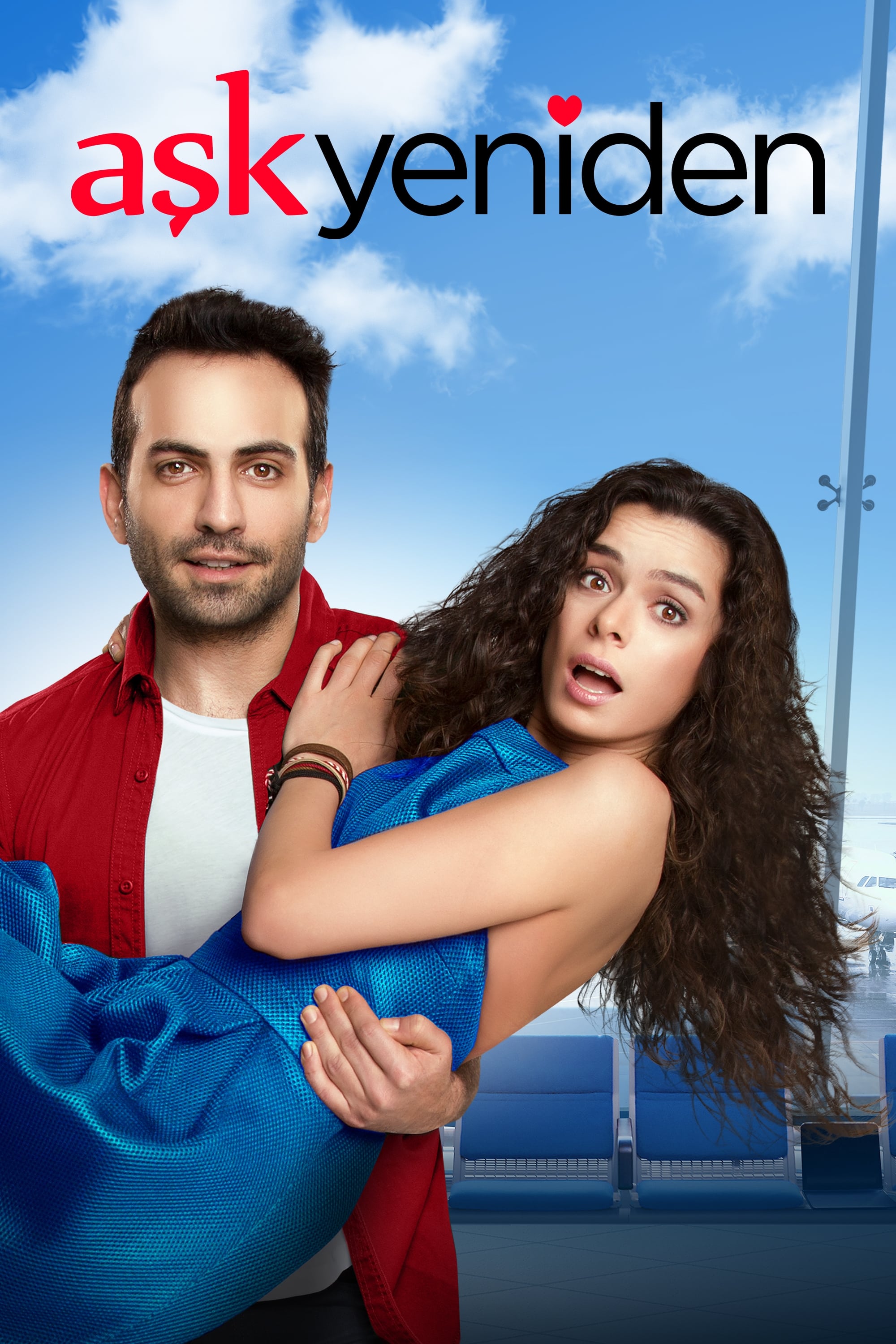 یک بار دیگر عشق