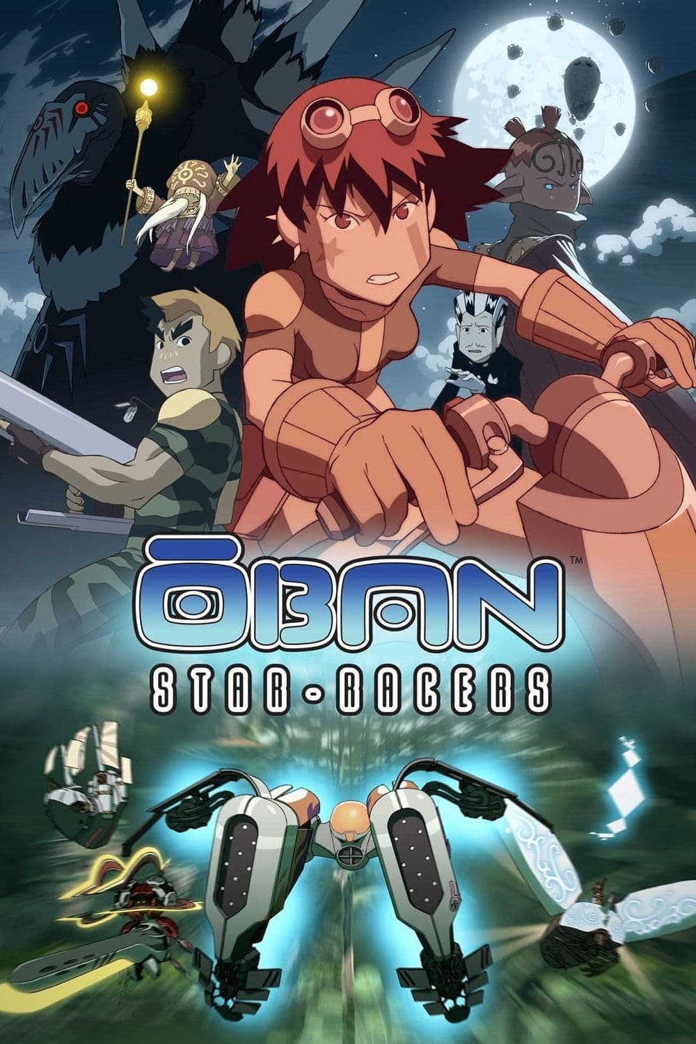 ōban-star-racers