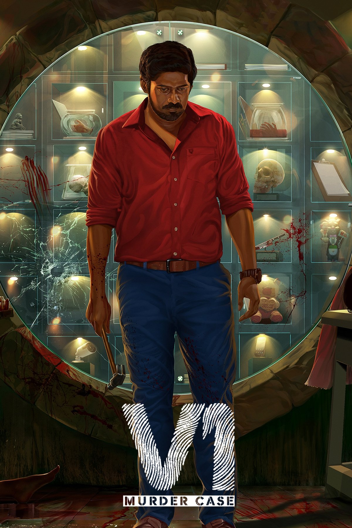 پرونده قتل v1