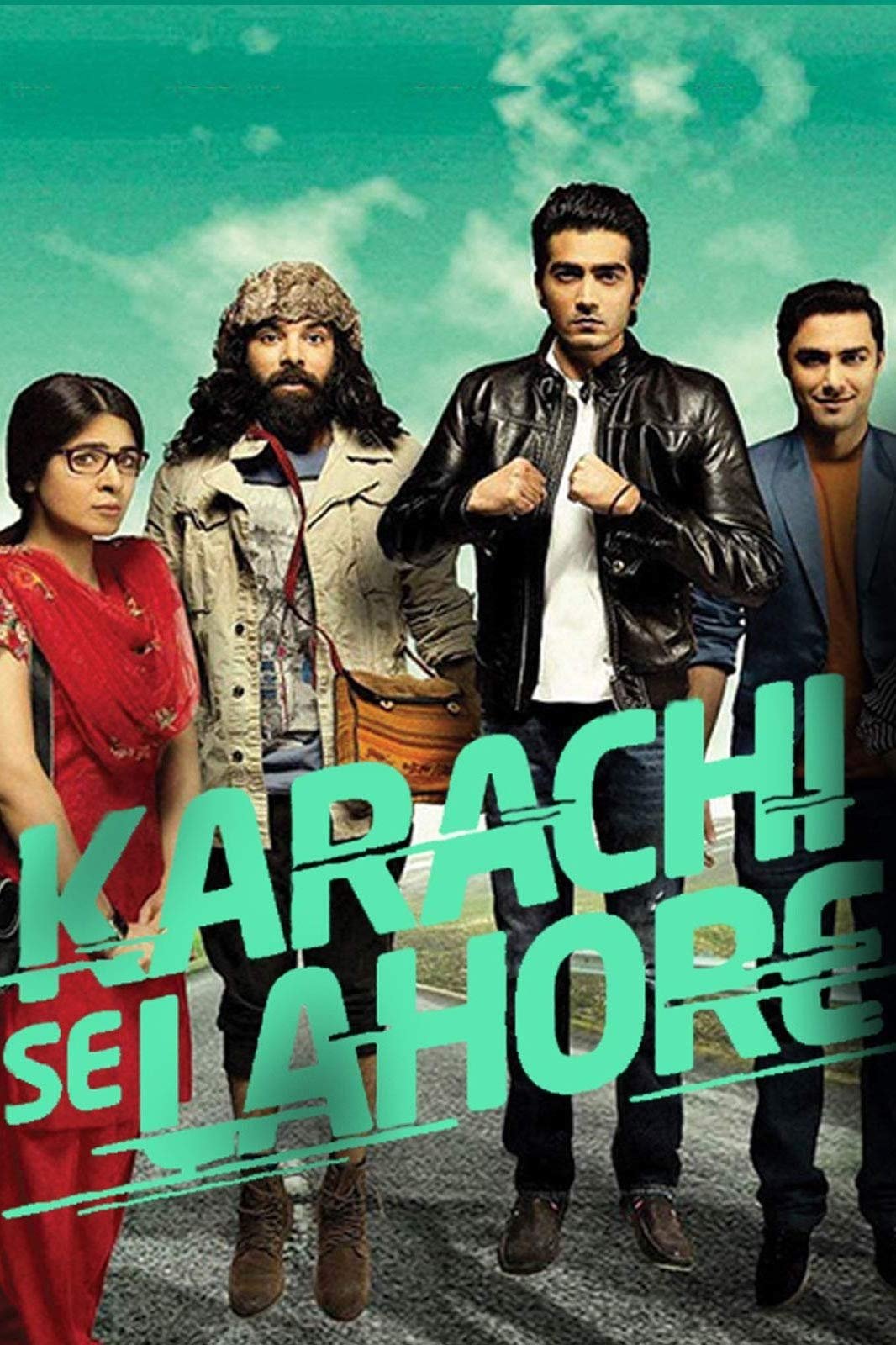 کراچی SE لاهور